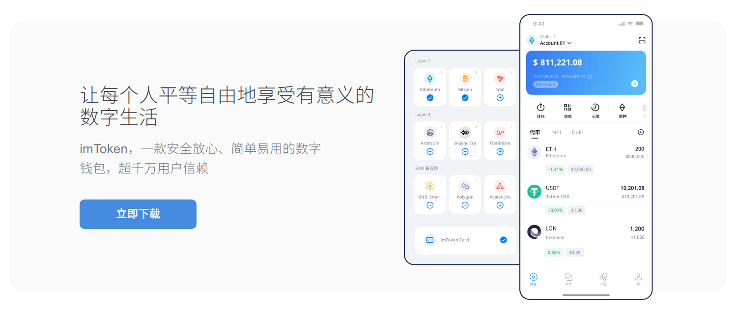 世界名牌钱包男士排行